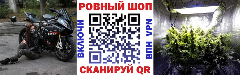 Купить закладку СОЛЬ  АМФЕТАМИН  Гашиш  Меф  Кашира