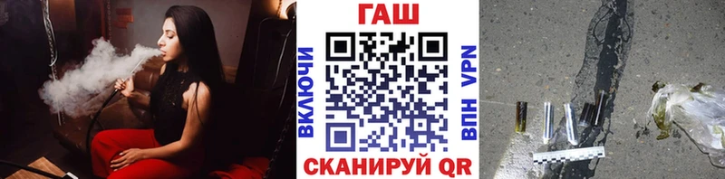 ГАШИШ Premium  Купить где  Кашира 
