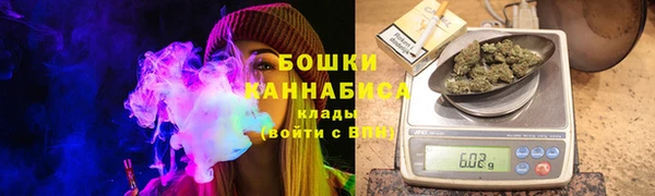 ПСИЛОЦИБИНОВЫЕ ГРИБЫ Заволжск