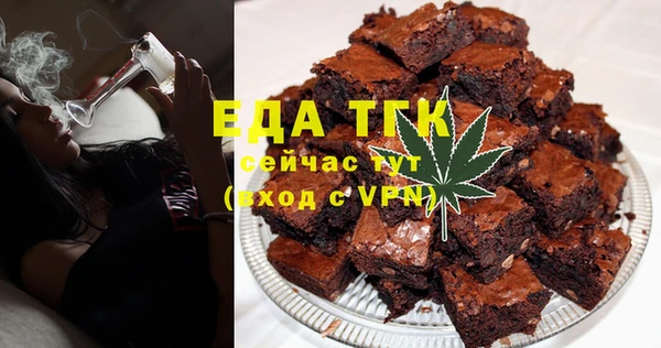 ПСИЛОЦИБИНОВЫЕ ГРИБЫ Заволжск