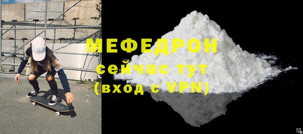 ПСИЛОЦИБИНОВЫЕ ГРИБЫ Заволжск