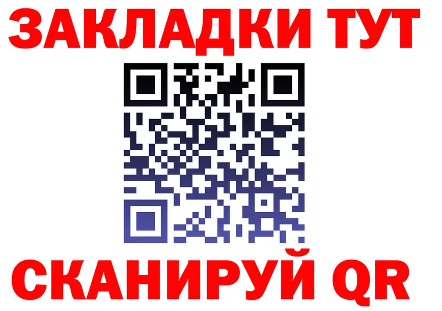 МЕТАДОН мёд зеркало мориарти OMG Кашира