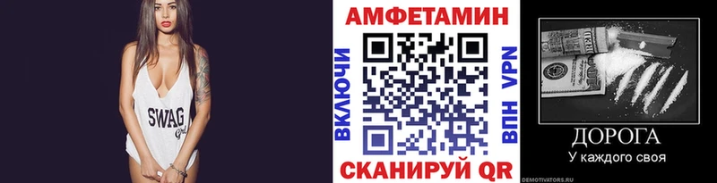 Первитин Декстрометамфетамин 99.9% Кашира