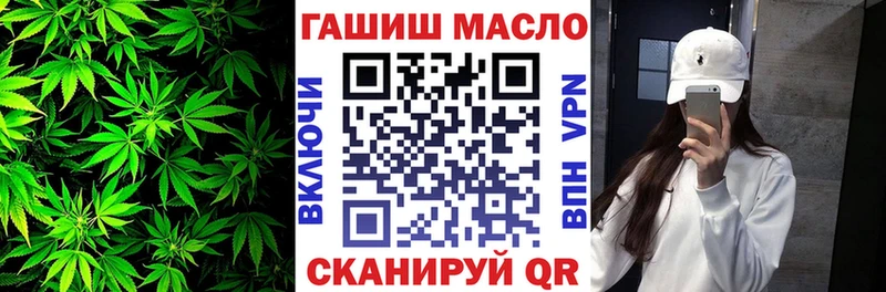 Купить где  Кашира  Дистиллят ТГК вейп с тгк 