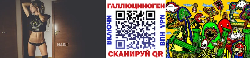 Купить где  Кашира  Псилоцибиновые грибы MAGIC MUSHROOMS 