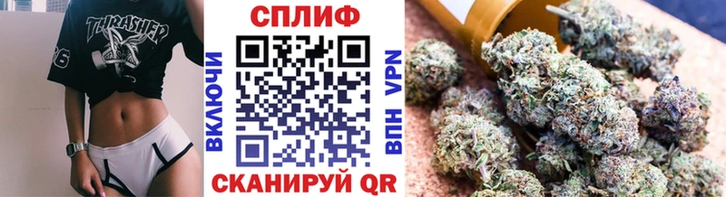Купить  Кашира  Каннабис LSD WEED 